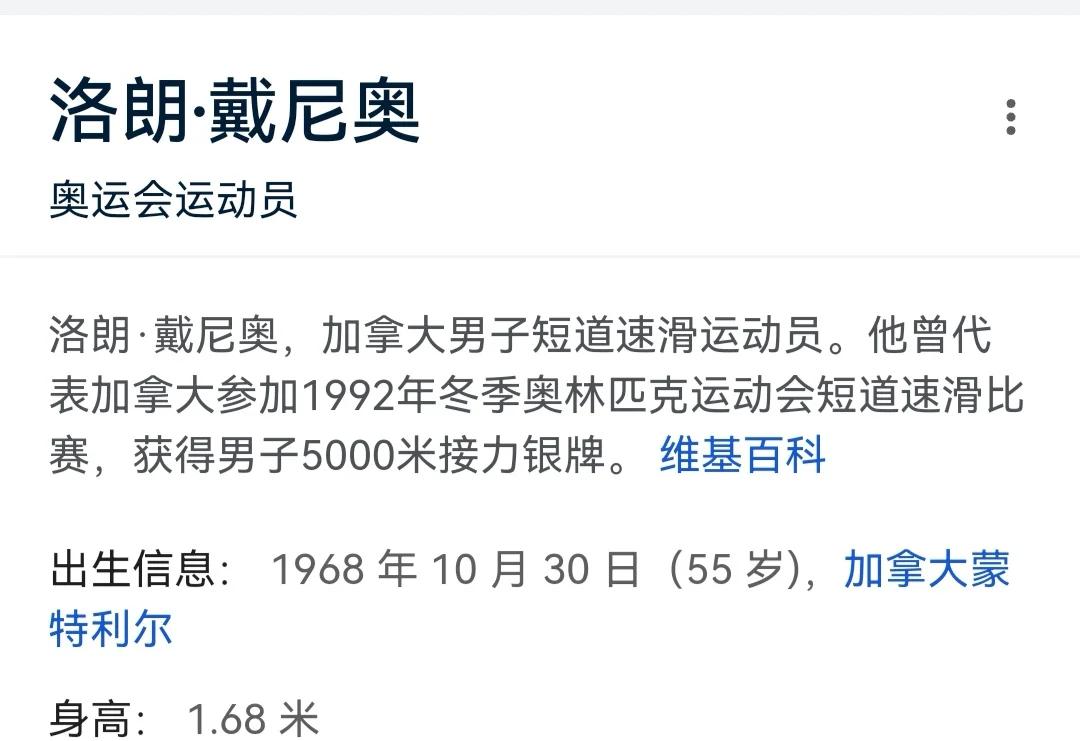 科维托娃遭遇十持续失利，加拿大队教练压力巨大！